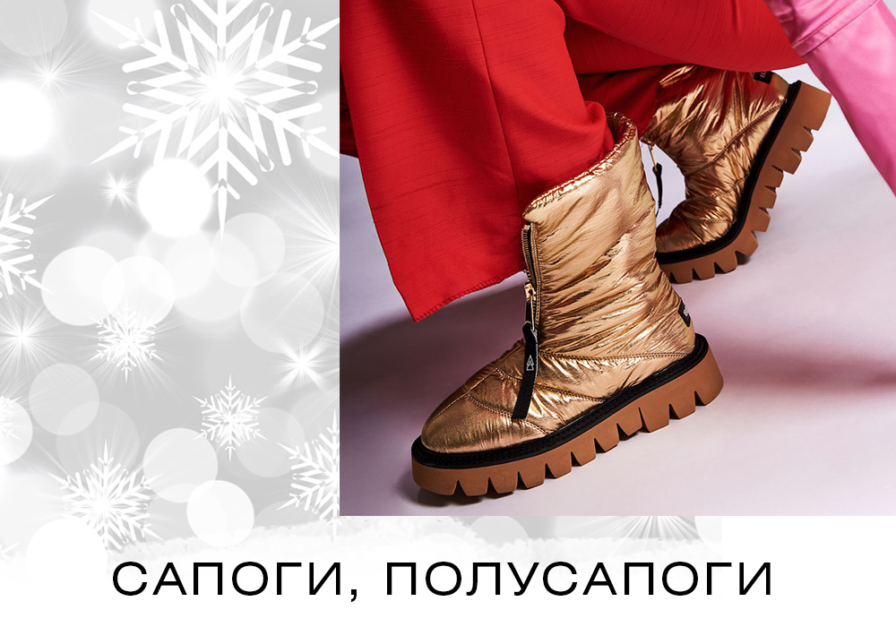 парадная форма военной полиции. парад интернет магазин. парад интернет магазин. парад интернет магазин. парад победы 2015 в москве.